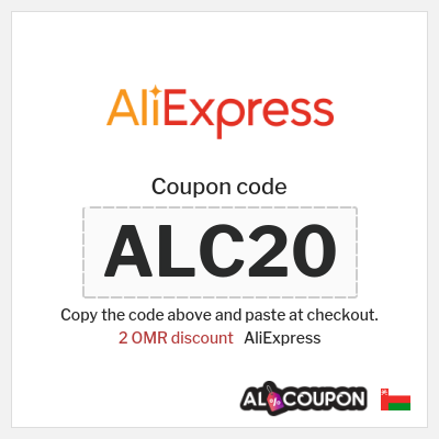 Coupon for AliExpress (ALC20) 2 OMR discount