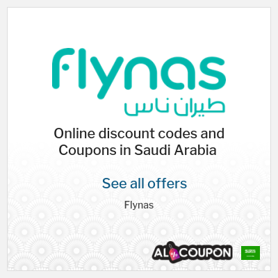 Tip for Flynas