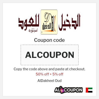 Coupon discount code for AlDakheel Oud 5% OFF