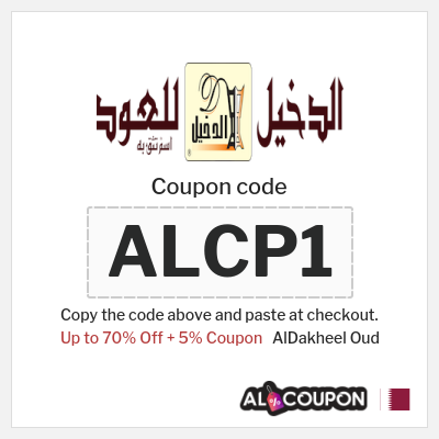 Coupon discount code for AlDakheel Oud Verified 5% Promo Codes