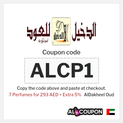 Coupon discount code for AlDakheel Oud Up to 70% OFF