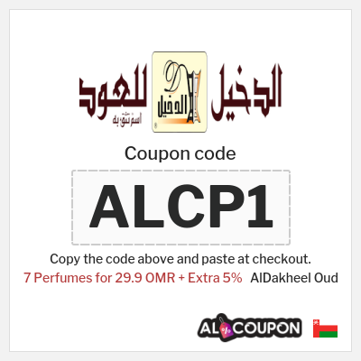 Tip for AlDakheel Oud
