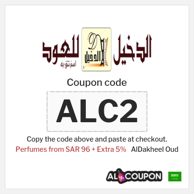 Tip for AlDakheel Oud