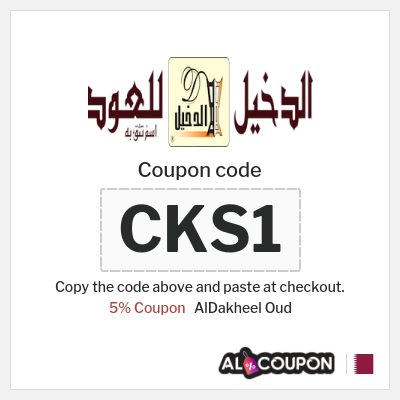 Coupon for AlDakheel Oud (CKS1) 5% Coupon