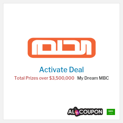 Coupon discount code for My Dream MBC Win $150,000