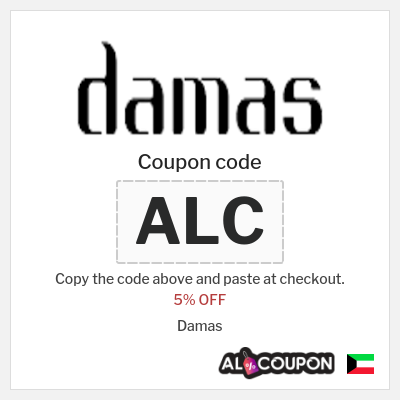 Coupon discount code for Damas 5% OFF