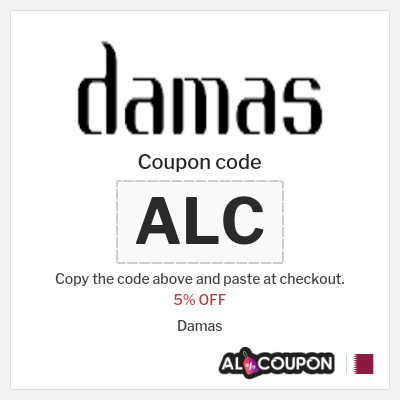 Coupon discount code for Damas 5% OFF