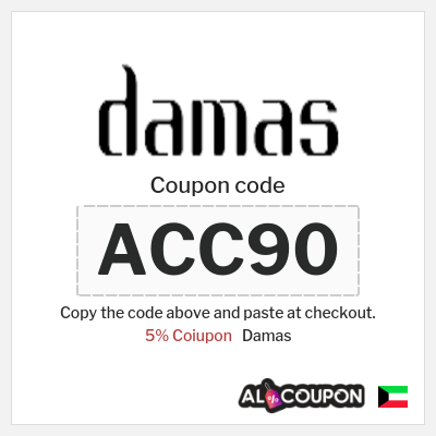 Coupon discount code for Damas 5% Exclusive Coupons