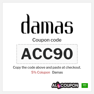 Coupon discount code for Damas 5% Exclusive Coupons