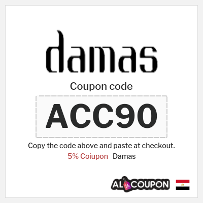 Coupon discount code for Damas 5% Exclusive Coupons