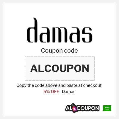 Coupon discount code for Damas 5% OFF