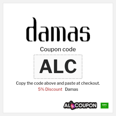 Coupon for Damas (ALC) 5% Discount
