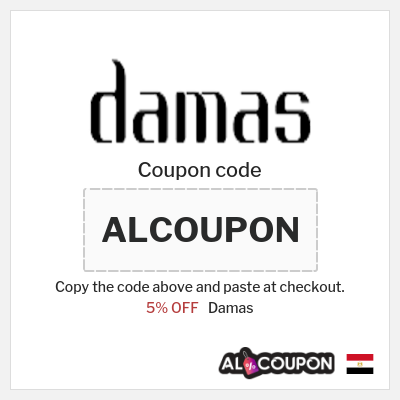 Damas Coupon (ALCOUPON) Damas Jewellery Discount Code 2026