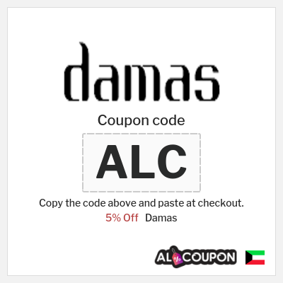 Damas Coupon (ALC) Damas Jewellery Discount Code 2026