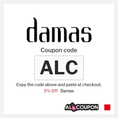 Damas Coupon (ALC) Damas Jewellery Discount Code 2026