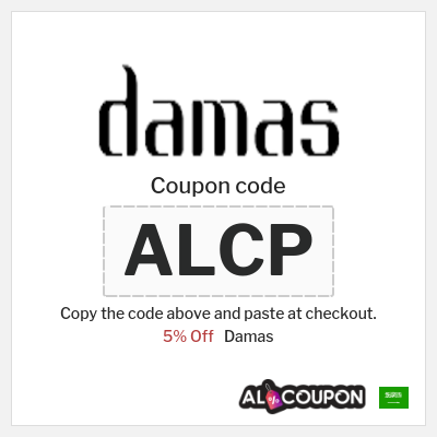 Damas Coupon (ALCP) Damas Jewellery Discount Code 2026