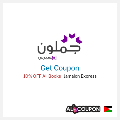 Coupon discount code for Jamalon Express 10% Exclusive Coupon