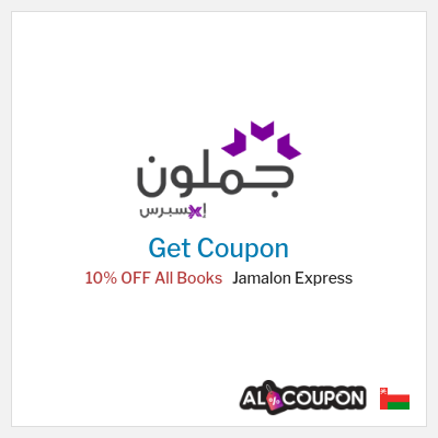 Coupon discount code for Jamalon Express 10% Exclusive Coupon