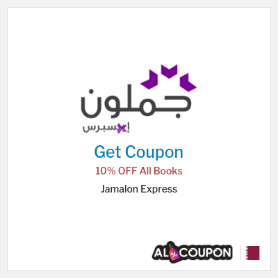 Coupon discount code for Jamalon Express 10% Exclusive Coupon