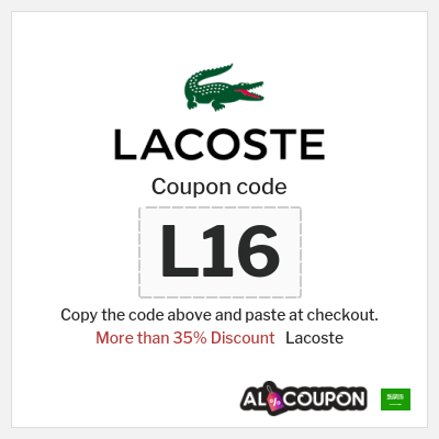 Coupon discount code for Lacoste 15% Exclusive Coupon Code