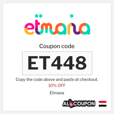 Coupon discount code for Etmana 10% OFF