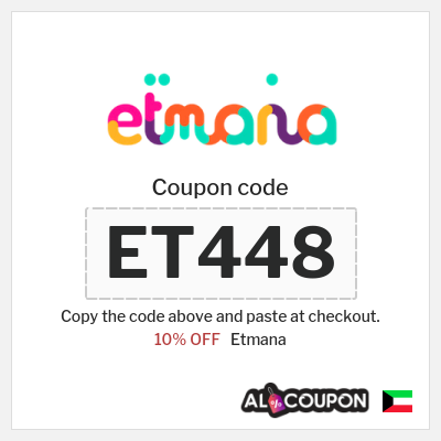 Coupon discount code for Etmana 10% OFF