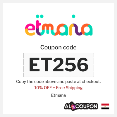 Coupon for Etmana (ET256) 10% OFF + Free Shipping