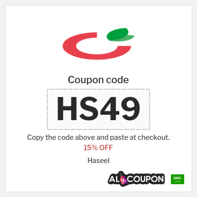 Coupon discount code for Haseel 15% OFF + Free Shipping
