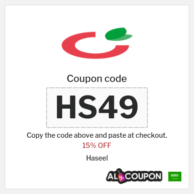 Coupon discount code for Haseel 15% OFF + Free Shipping