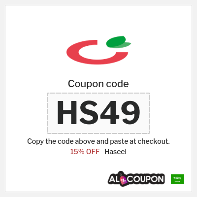 Tip for Haseel