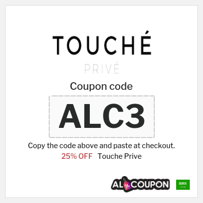 Coupon discount code for Touche Prive 25% OFF
