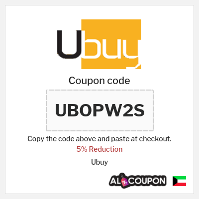 Tip for Ubuy