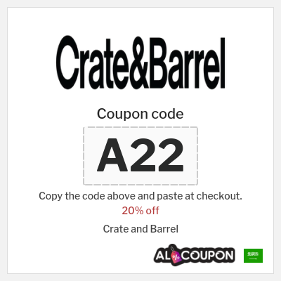 Sale up to 50 Extra Crate and Barrel discount code 2024