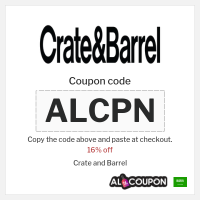 Coupon for Crate and Barrel (ALCPN) 16% off