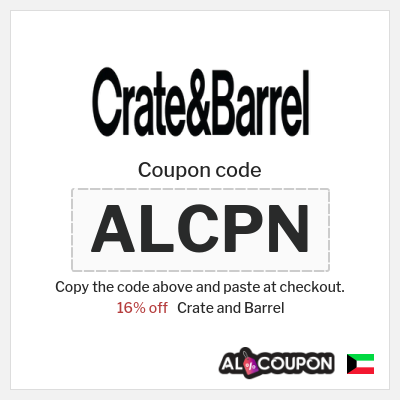 Crate and Barrel Coupon (ALCPN) Crate and Barrel promo code | 16% off Non-Discounted Items