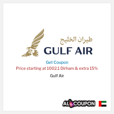 Coupon discount code for Gulf Air 15% OFF