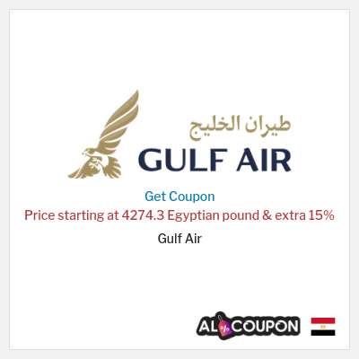 Coupon discount code for Gulf Air 15% OFF