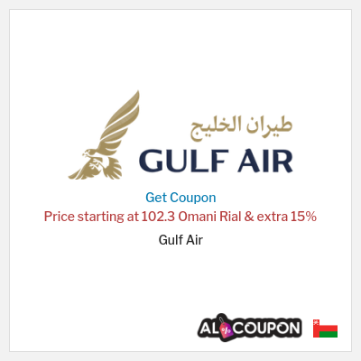 Coupon discount code for Gulf Air 15% OFF