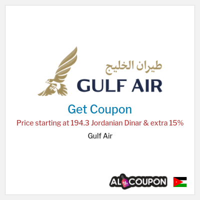 Coupon discount code for Gulf Air 15% OFF