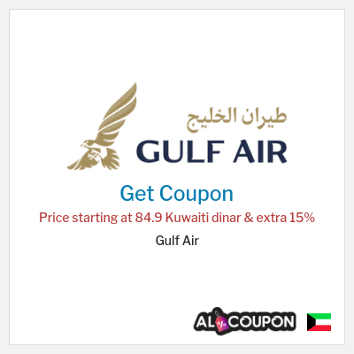 Coupon discount code for Gulf Air 15% OFF