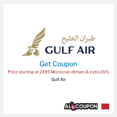 Coupon discount code for Gulf Air 15% OFF