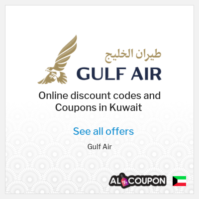 Tip for Gulf Air