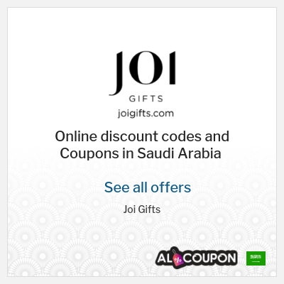 Tip for Joi Gifts