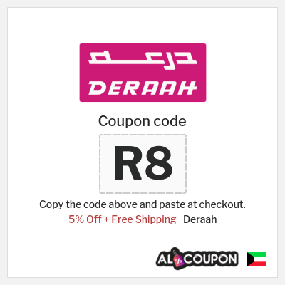 Coupon discount code for Deraah 5% OFF Coupons & Deals