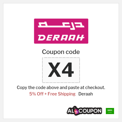 Coupon discount code for Deraah 5% OFF Coupons & Deals