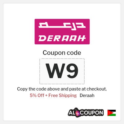 Coupon discount code for Deraah 5% OFF Coupons & Deals