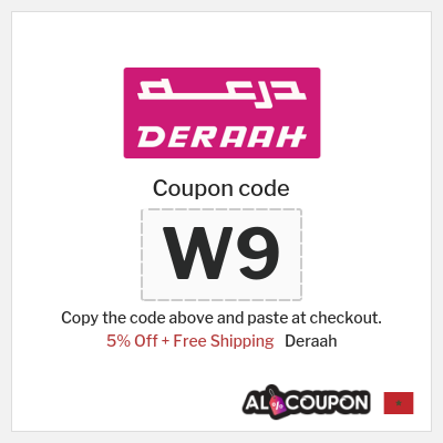 Coupon discount code for Deraah 5% OFF Coupons & Deals