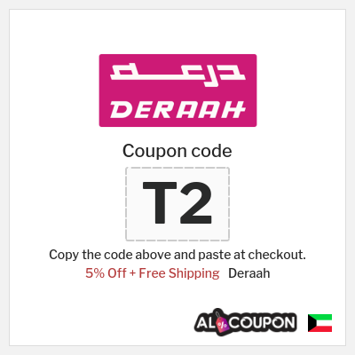 Coupon discount code for Deraah 5% OFF Coupons & Deals