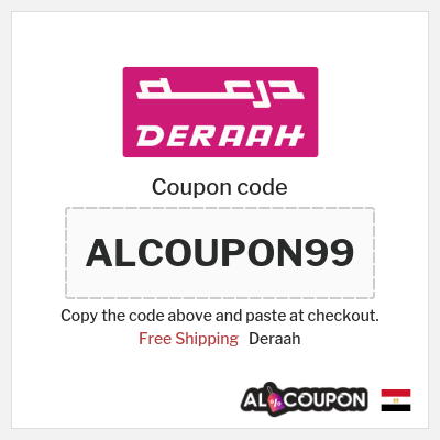 Coupon discount code for Deraah 5% OFF