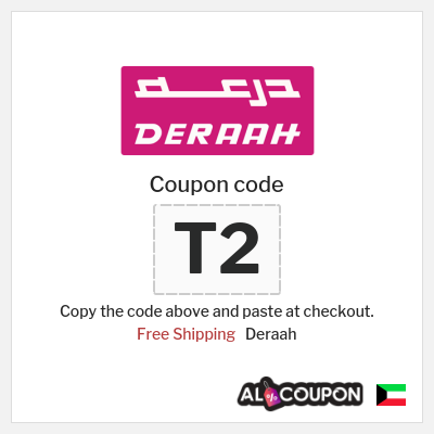 Tip for Deraah